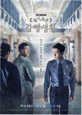 锦瑟年华 言情小说