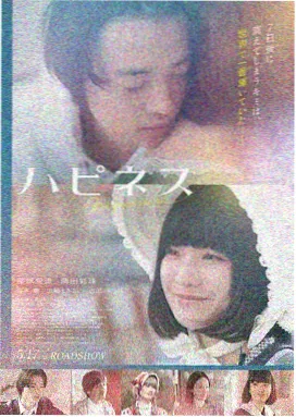 大明铁骑 历史小说