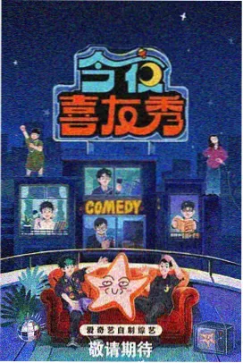 深渊回响 悬疑小说
