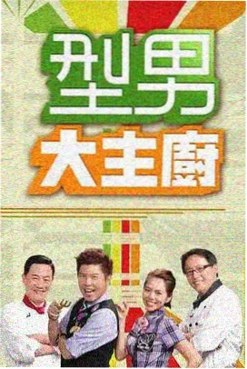 小说网资讯 改编动态